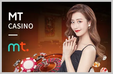 Đá Gà Thomo Trực Tuyến